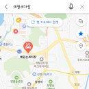 예원손세차 이미지