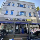 씨엘뷰티컴퍼니 | 여수 씨엘미용학원 여수 헤어 메이크업 피부 네일 학원 CL