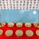 은평뉴타운 708동앞 이미지