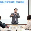 둔산2동 행정복지센터 이미지