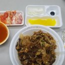 루키차이나