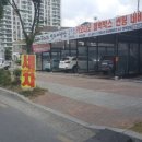 탑셀프세차장 이미지