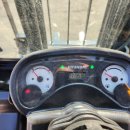 현대가스 이미지