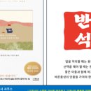 가남공인중개사사무소 이미지