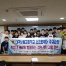 상원고 이미지
