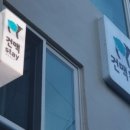 건맥스테이 이미지