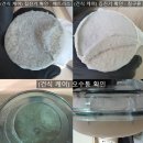 블루마리오피스텔 | 2024.03.04 (서울 마포구 신공덕동 블루마리 오피스텔 싱글 사이즈 매트리스 양면 건식, 프레임 밑까지...