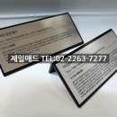 가안1