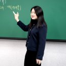 해오름국어학원