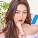에스쁘아스킨