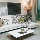 명당골공인중개사사무소 이미지