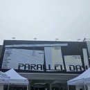 리퍼브 스토어 오픈박스 부송점 | 성수동 PARALLEL DAYS 팝업스토어 정보 및 방문 후기