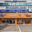 양천동물약국 이미지