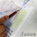 궁평천 농민신문
