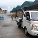 민수산 수산신문