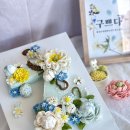 구쁘다떡케이크