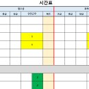 [광명도시공사] 건강체육센터(광명종합사회복지관) 안전요원 모집 이미지