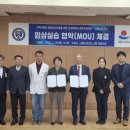 강릉시보건소 이미지