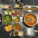공도떡방앗간 | 안성 공도 내돈내산 곱창 맛집 추천 | 공원곱창