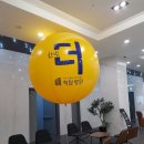 척탑병원 네이버블로그