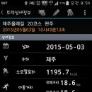 월정 마을회관 이미지