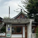 읍내리(인서리)공원 이미지