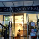 별천지 작은도서관 이미지