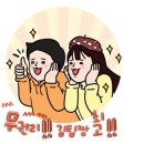 중앙동139 이미지