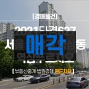 역삼2-107 이미지