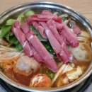 명가 만두 아이스크림