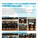 (주)짐원컴퍼니 이미지