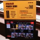 논현1-118 이미지