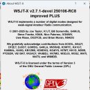 WSJT_x 에 대한 소개 및 V 2.7.x의 새로운 기능 이미지