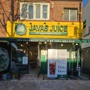 오동동175 이미지