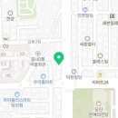 먹자골공인중개사사무소 이미지