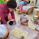 다원유치원 이미지