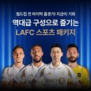 마이팩투어