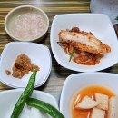 신진순대국