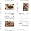 도어블