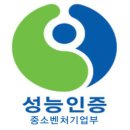 쏠라리버(주)