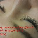 고운피부나라