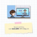 SJ그래픽