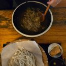 정발산역 | 고양 일산 정발산역 맛집 쫄깃한 면과 진한 국물의 겐로쿠우동 웨이팅 후기까지
