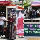 홍주가 이미지