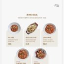 파스타입니다시흥 - 시흥시 마유로418번길 10 | 파스타입니다시흥