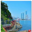 암남공원 이미지