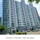기장2주공아파트 이미지