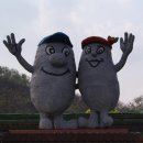 능애 낚시터 이미지