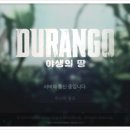 기지손세차 이미지