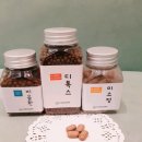 온가족미소한의원 이미지